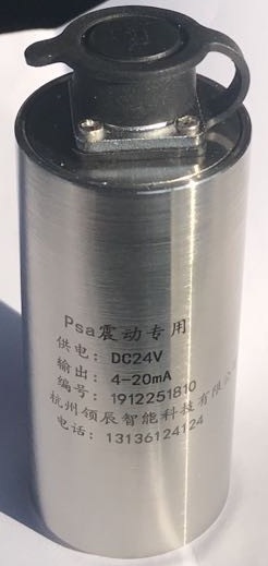 Sensor de vibración especial 1 para planta de separación de aire PSA-1